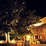 Casa de hóspedes Vlyhada 3*